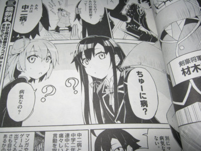 f:id:jagabata:20130420023108j:image f:id:jagabata:20130420023108j:image