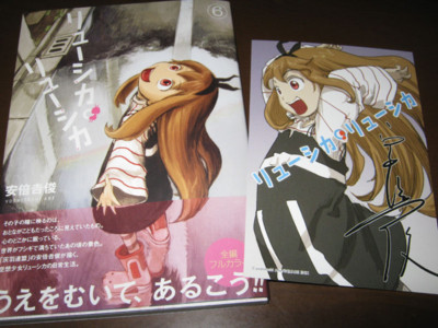 f:id:jagabata:20130423013225j:image