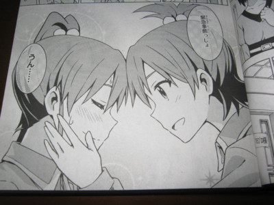 f:id:jagabata:20130428021722j:image f:id:jagabata:20130428021722j:image