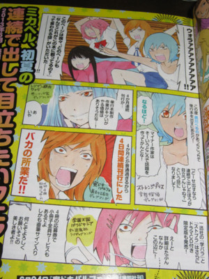 f:id:jagabata:20130428021931j:image f:id:jagabata:20130428021931j:image