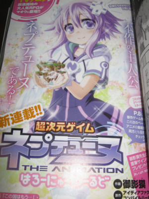 f:id:jagabata:20130429011519j:image f:id:jagabata:20130429011519j:image