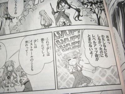 f:id:jagabata:20130429011651j:image f:id:jagabata:20130429011651j:image