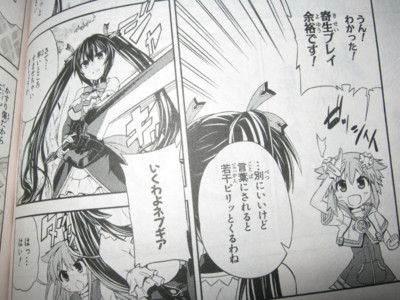 f:id:jagabata:20130429011652j:image f:id:jagabata:20130429011652j:image