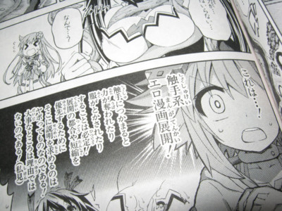f:id:jagabata:20130429011853j:image f:id:jagabata:20130429011853j:image