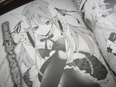f:id:jagabata:20130501012502j:image f:id:jagabata:20130501012502j:image