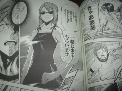 f:id:jagabata:20130501012643j:image f:id:jagabata:20130501012643j:image