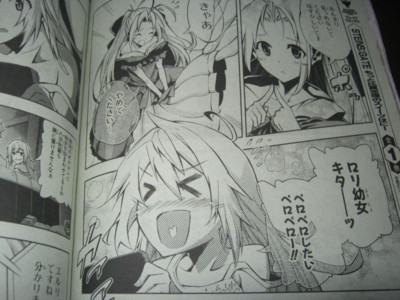 f:id:jagabata:20130501012645j:image f:id:jagabata:20130501012645j:image
