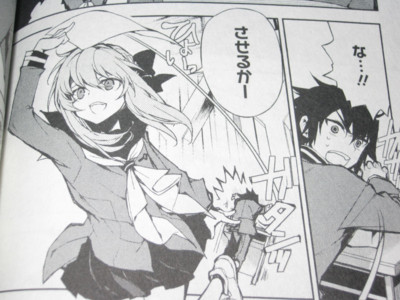 f:id:jagabata:20130503023531j:image