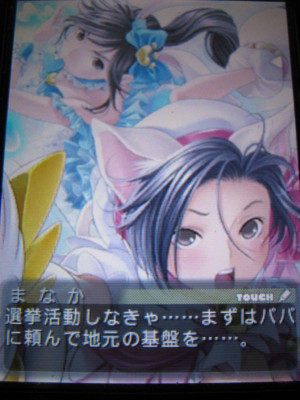 f:id:jagabata:20130507010741j:image f:id:jagabata:20130507010741j:image