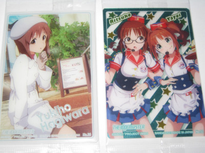 f:id:jagabata:20130507011004j:image f:id:jagabata:20130507011004j:image
