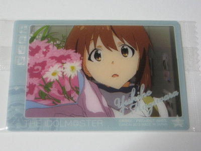 f:id:jagabata:20130507011102j:image f:id:jagabata:20130507011102j:image
