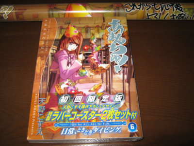 f:id:jagabata:20130511015705j:image f:id:jagabata:20130511015705j:image