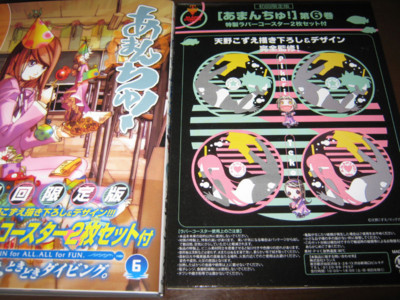 f:id:jagabata:20130511015738j:image f:id:jagabata:20130511015738j:image
