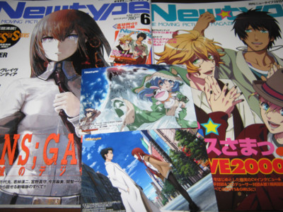 f:id:jagabata:20130511015919j:image f:id:jagabata:20130511015919j:image