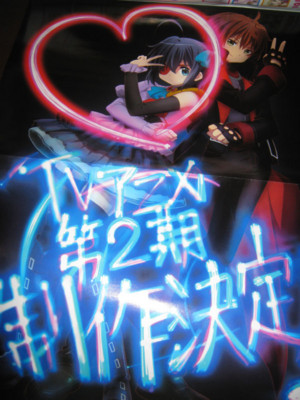 f:id:jagabata:20130511015938j:image f:id:jagabata:20130511015938j:image