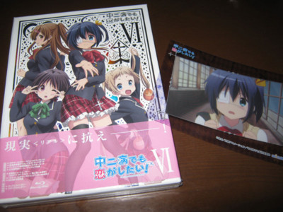 f:id:jagabata:20130515013442j:image f:id:jagabata:20130515013442j:image