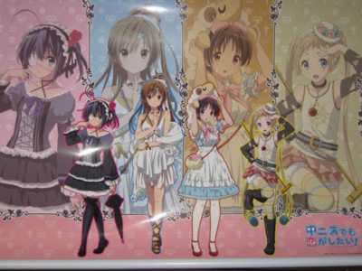 f:id:jagabata:20130515013519j:image f:id:jagabata:20130515013519j:image