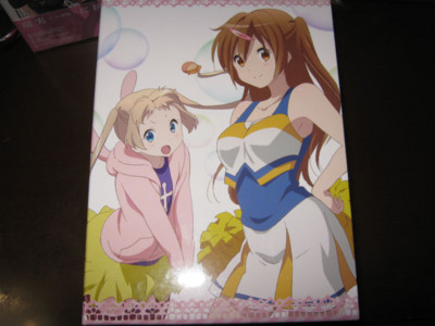 f:id:jagabata:20130515013520j:image f:id:jagabata:20130515013520j:image