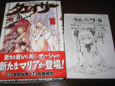 f:id:jagabata:20130521004530j:image f:id:jagabata:20130521004530j:image