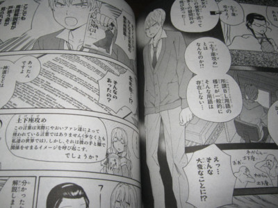 f:id:jagabata:20130528011226j:image f:id:jagabata:20130528011226j:image