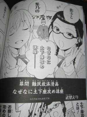 f:id:jagabata:20130528011229j:image f:id:jagabata:20130528011229j:image