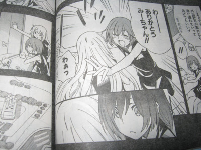 f:id:jagabata:20130528011623j:image f:id:jagabata:20130528011623j:image