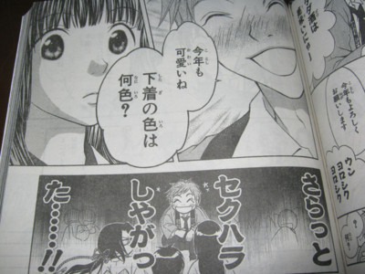f:id:jagabata:20130528011736j:image f:id:jagabata:20130528011736j:image