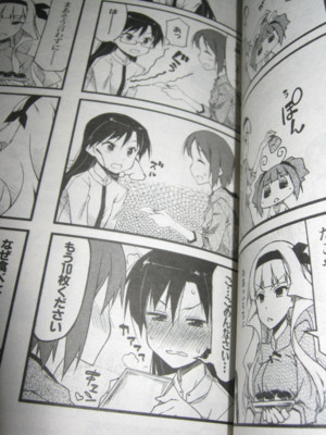 f:id:jagabata:20130528011925j:image f:id:jagabata:20130528011925j:image