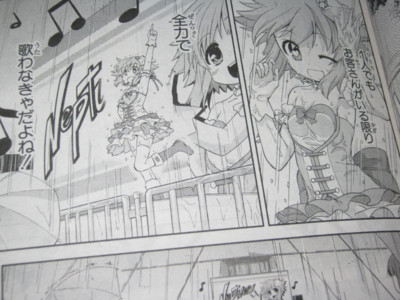f:id:jagabata:20130528012025j:image f:id:jagabata:20130528012025j:image