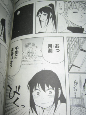 f:id:jagabata:20130601020816j:image f:id:jagabata:20130601020816j:image