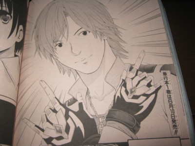 f:id:jagabata:20130601020848j:image f:id:jagabata:20130601020848j:image