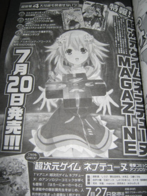 f:id:jagabata:20130628020729j:image f:id:jagabata:20130628020729j:image