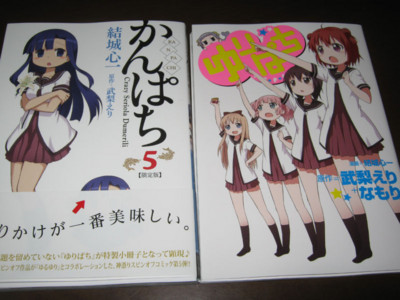f:id:jagabata:20130628021001j:image f:id:jagabata:20130628021001j:image