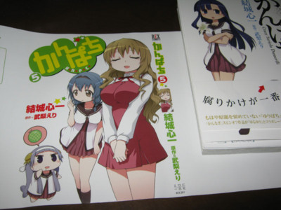 f:id:jagabata:20130628021019j:image f:id:jagabata:20130628021019j:image