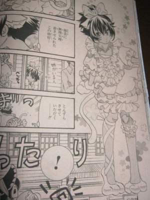 f:id:jagabata:20130630025321j:image f:id:jagabata:20130630025321j:image