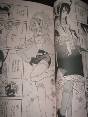f:id:jagabata:20130630025323j:image f:id:jagabata:20130630025323j:image