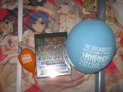 f:id:jagabata:20130703014957j:image