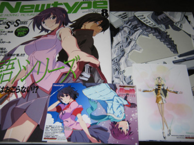 f:id:jagabata:20130711021442j:image f:id:jagabata:20130711021442j:image