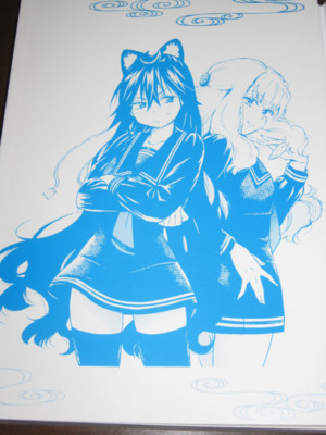 f:id:jagabata:20130720023447j:image f:id:jagabata:20130720023447j:image