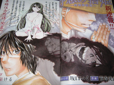 f:id:jagabata:20130720023656j:image f:id:jagabata:20130720023656j:image