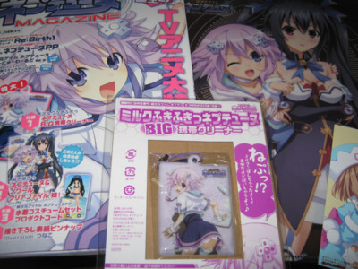 f:id:jagabata:20130721022024j:image f:id:jagabata:20130721022024j:image