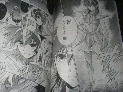 f:id:jagabata:20130721022146j:image f:id:jagabata:20130721022146j:image
