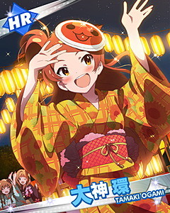 f:id:jagabata:20130722015038j:image