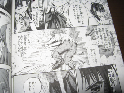 f:id:jagabata:20130726005125j:image