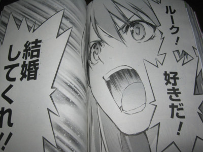 f:id:jagabata:20130728021615j:image f:id:jagabata:20130728021615j:image