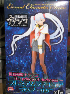 f:id:jagabata:20130813013510j:image f:id:jagabata:20130813013510j:image