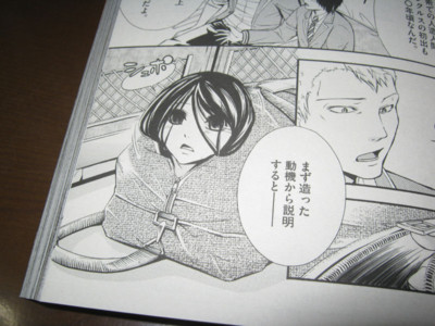 f:id:jagabata:20130820020737j:image f:id:jagabata:20130820020737j:image