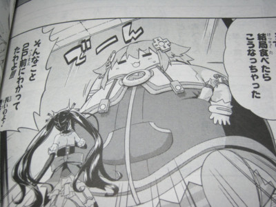 f:id:jagabata:20130828012523j:image f:id:jagabata:20130828012523j:image