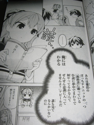 f:id:jagabata:20130828012941j:image f:id:jagabata:20130828012941j:image