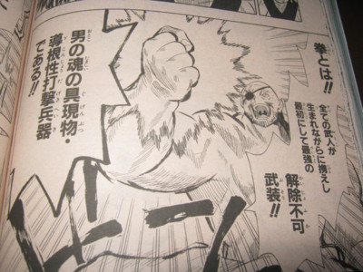 f:id:jagabata:20130831021601j:image f:id:jagabata:20130831021601j:image